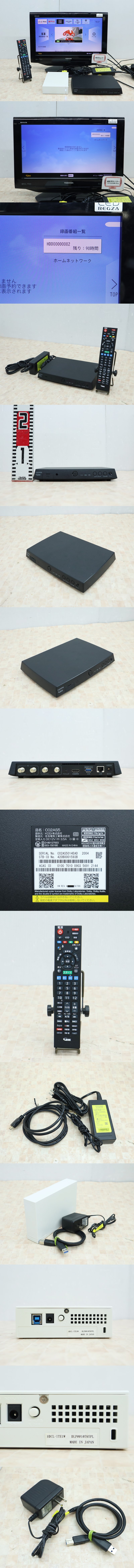 2022正規品⒠ ヤフオク! 外付 HDD セット｜ケーブルプラス STB-2... - 4K対応 正規品SALE