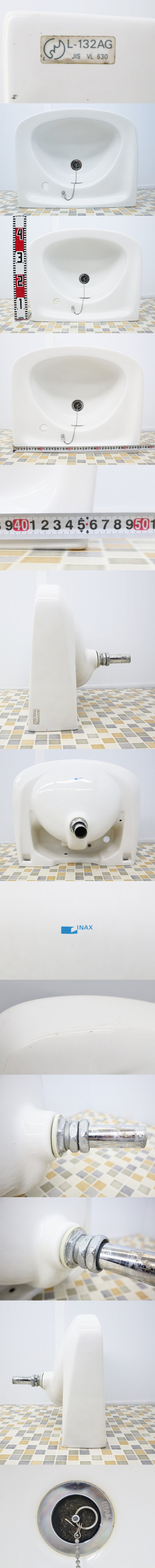 世界の LUYI レトロ 洗面ボウルセット 置き型 手洗いボウル 洗面台 610x345x110mm