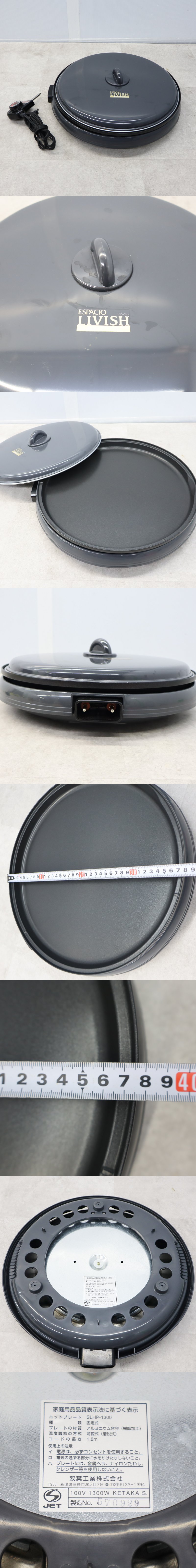 此賣家提供的商品圖片限制轉載，請從原始網頁查看